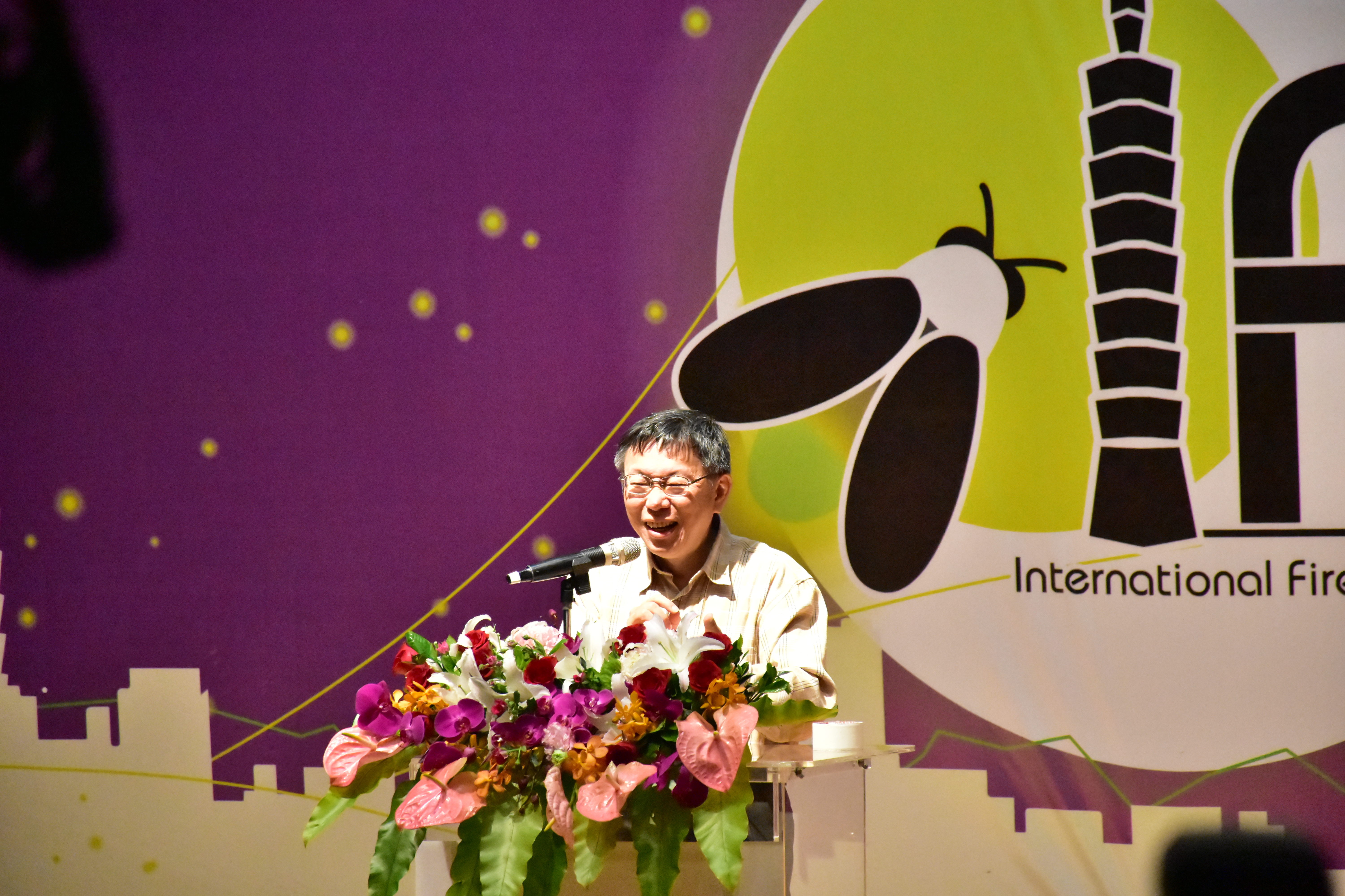 image of a planet called Pegasi B