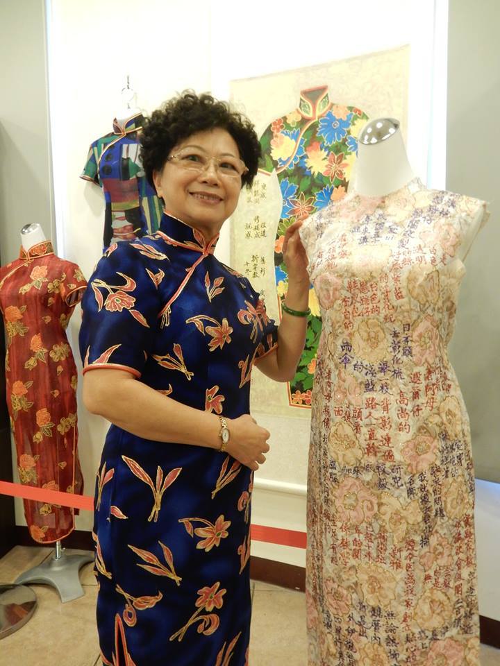 旗韻風華-貴燭女紅妝