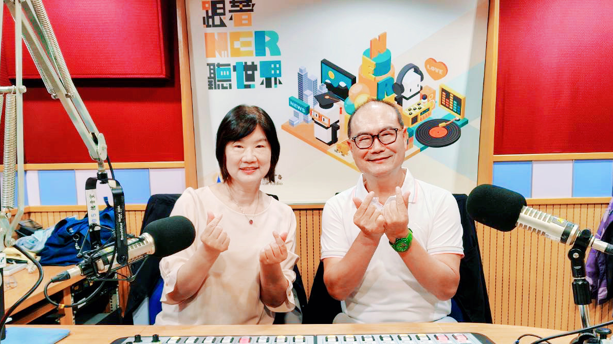 主持人謝若男     陳國欽董事長