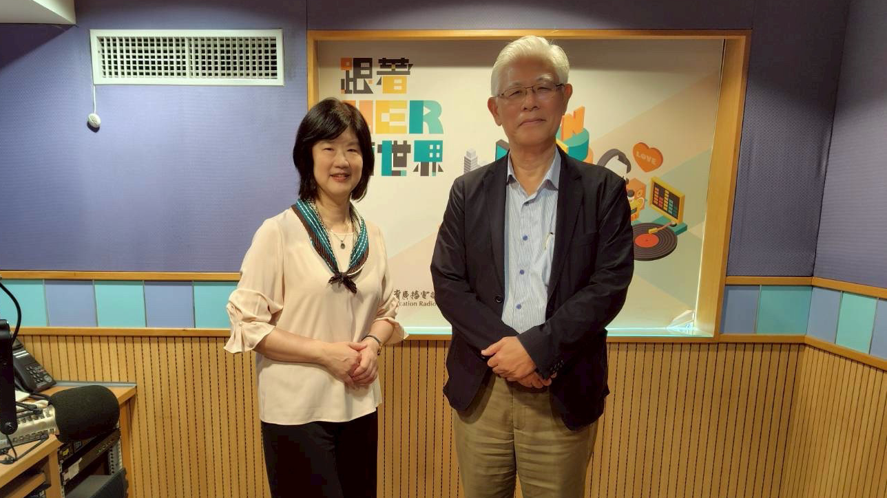 主持人謝若男  李堅明教授