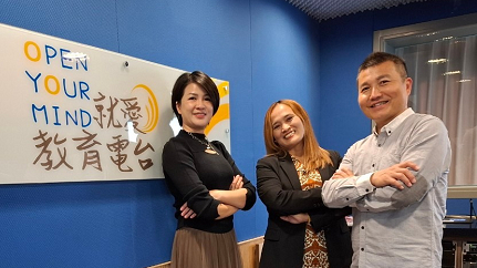 印尼 葉雅蒂與陳迎薫、常罡合影