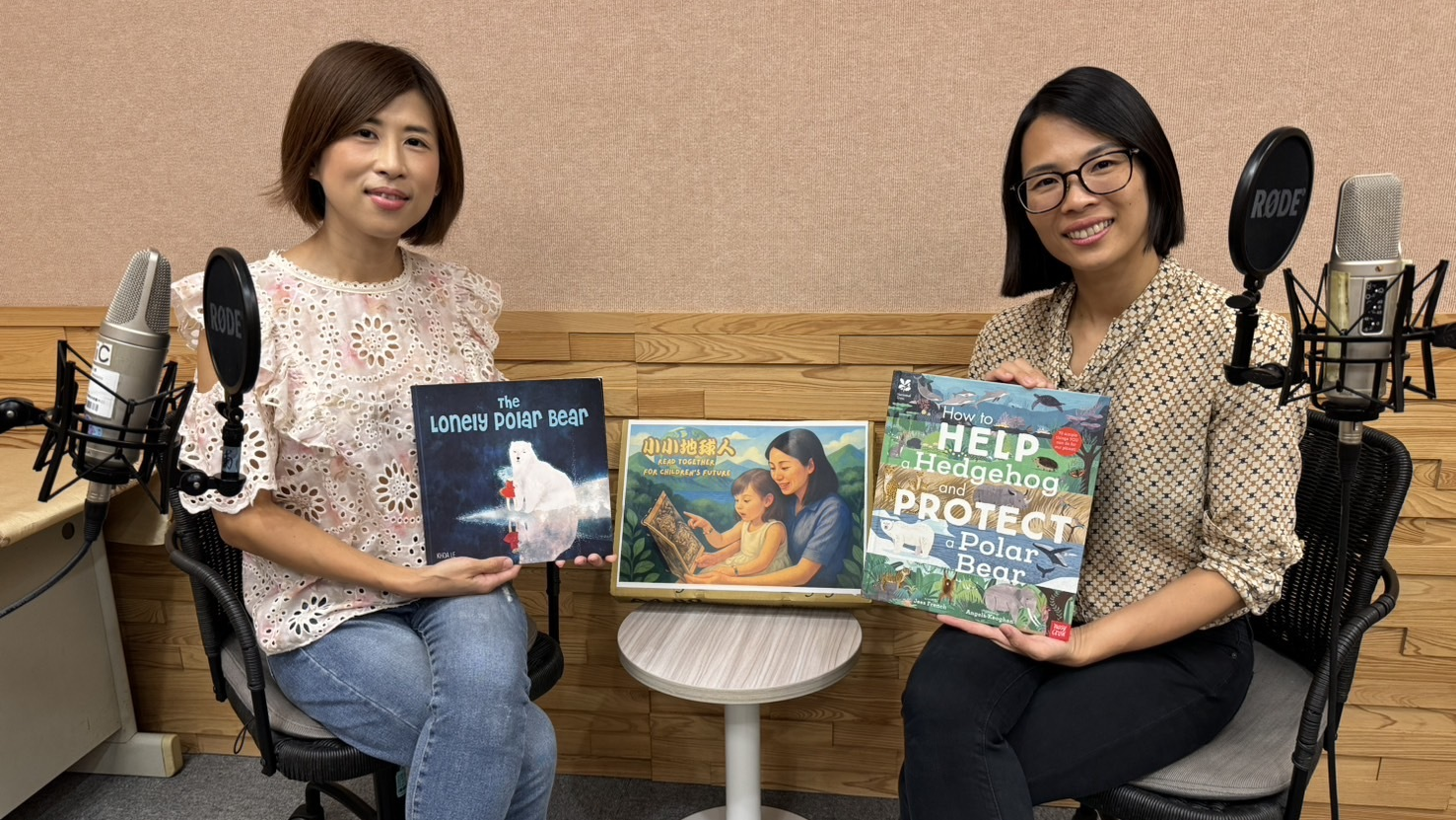 與特別來賓賴育樺老師，一起討論戶外遊戲與自然環境。