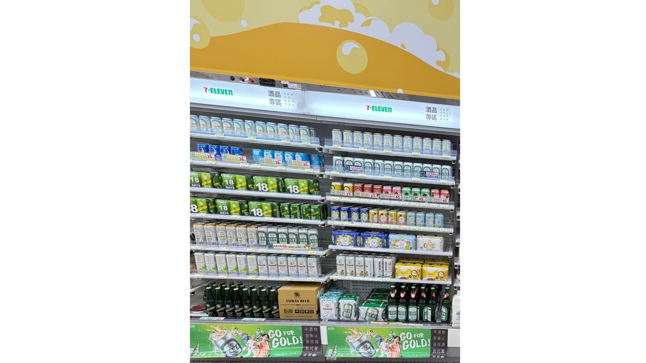 臺灣啤酒研發出許多不同的新口味來吸引年輕族群(圖片來源：黃秀鳳提供)