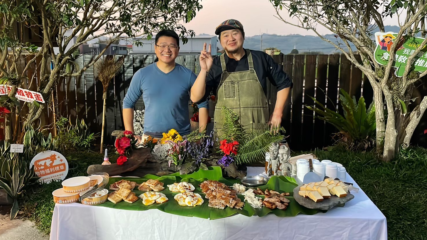 簡敏修和簡廷宇兩兄弟以愛土地的心推動永續概念