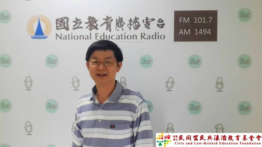校園法治－家庭功能失衡時的學生停學
