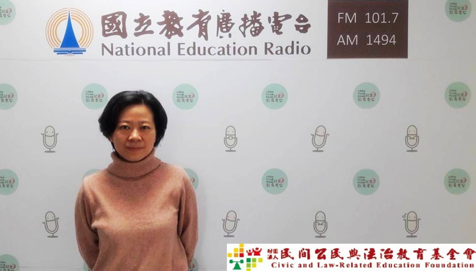 公民咖啡館－由光復高中納粹事件看言論自由的界線