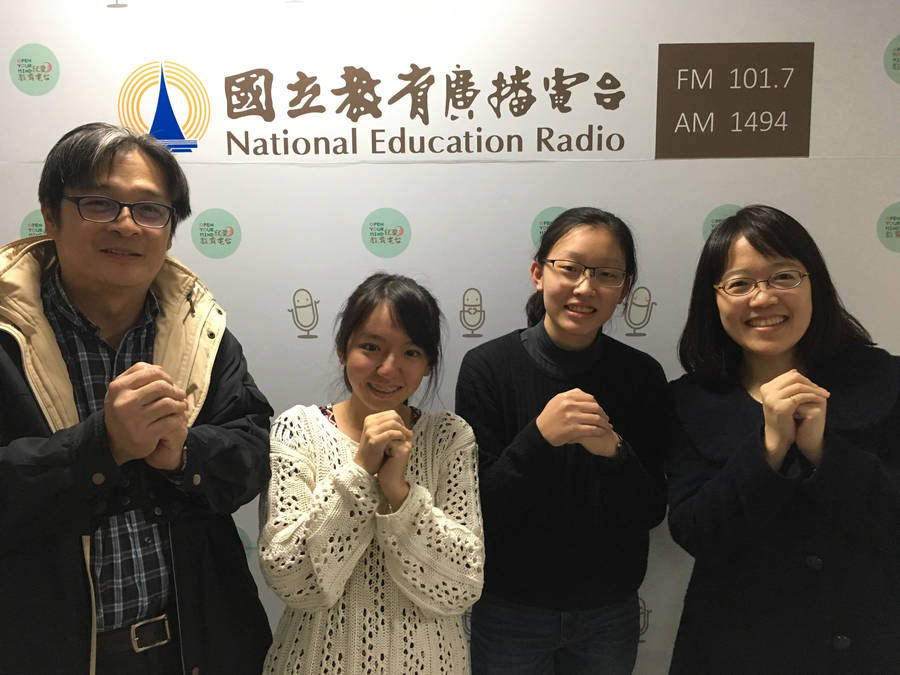 公民咖啡館-校園裡的言論自由