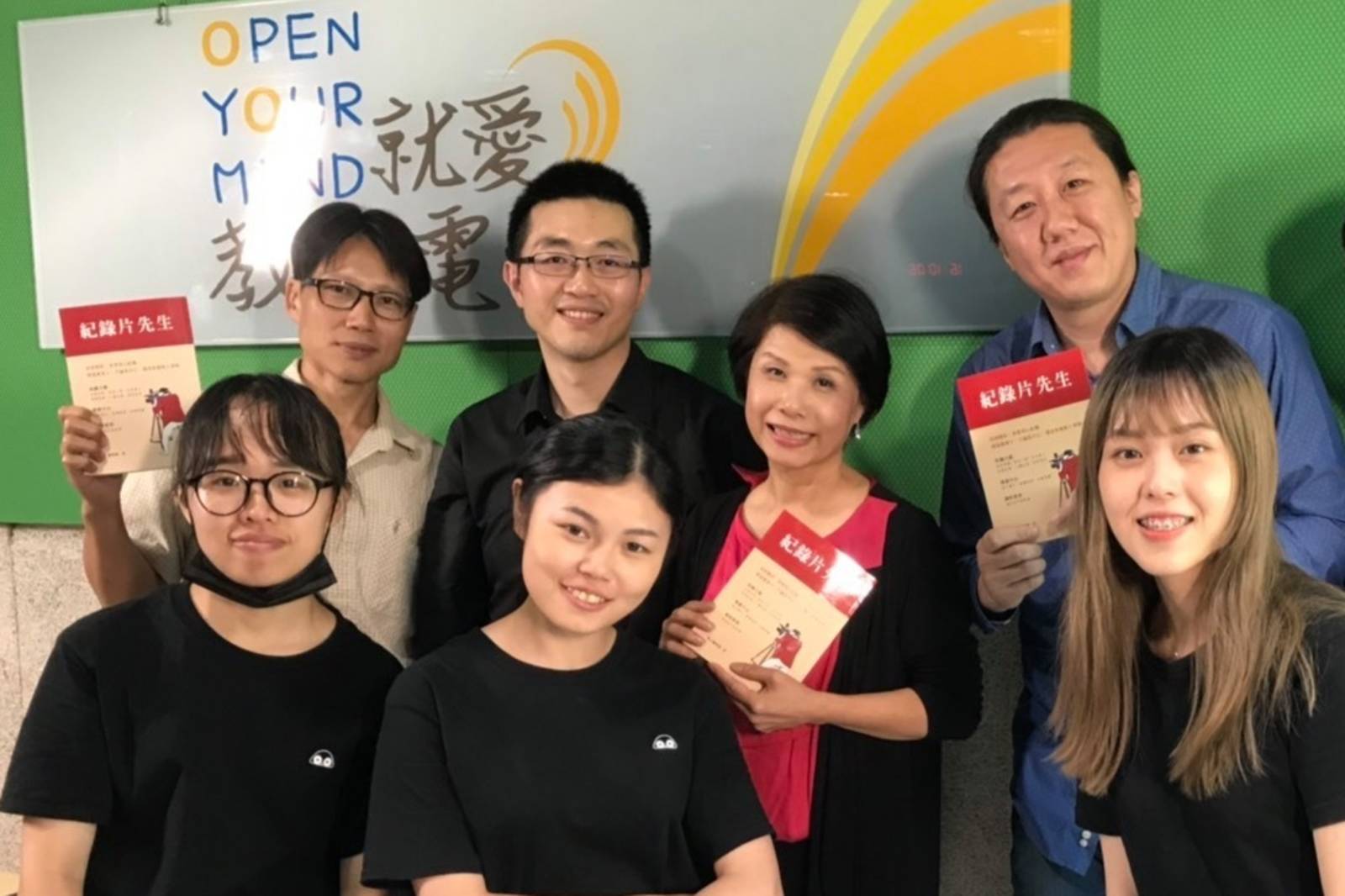 紀錄片導演的影像敘事力 II