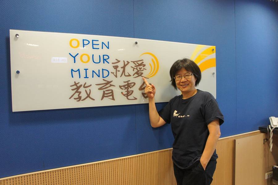 荒野協會的海岸行腳與山溪探訪