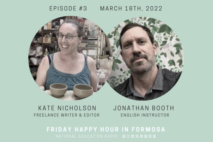 紐西蘭夫妻 Kate & Jonathan 生活心得分享 *Kate & Jonathon - Life in Taiwan