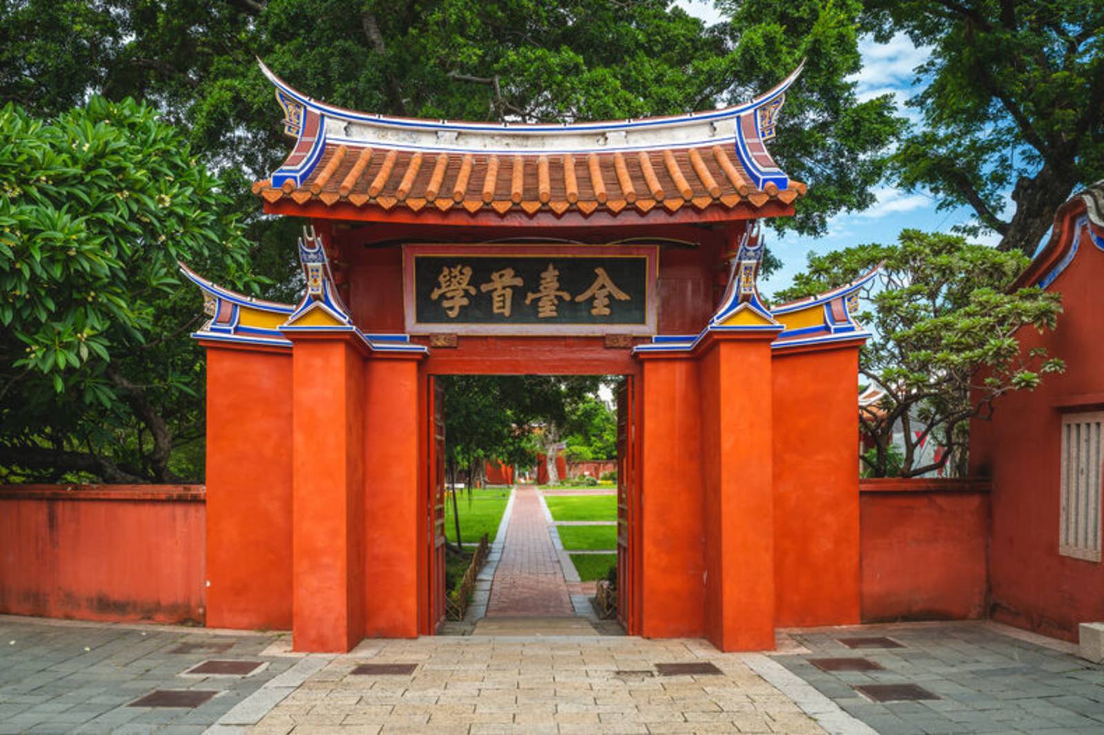 「一府二鹿三艋舺」，那四呢?