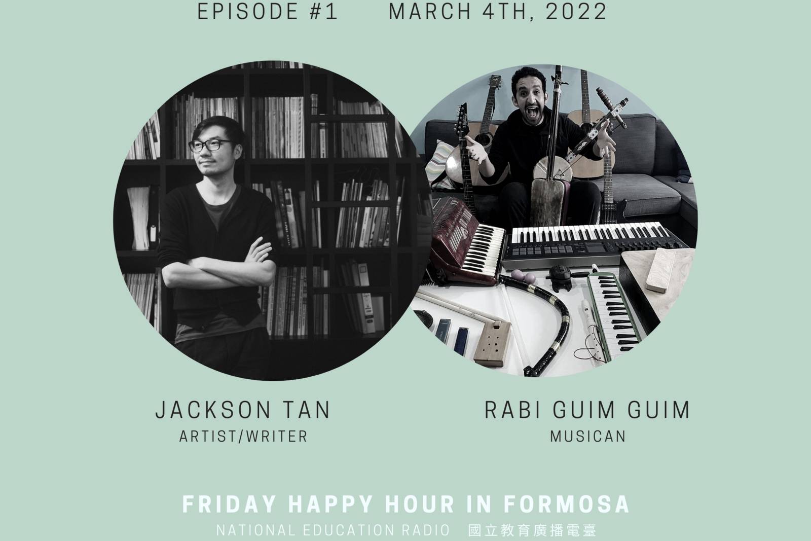 新加坡創意總監Jackson/摩洛哥音樂創作者Rabi *Jackson Tan Co-Founder and Creative Director of BLACK & Moroccan Musician Rabi 