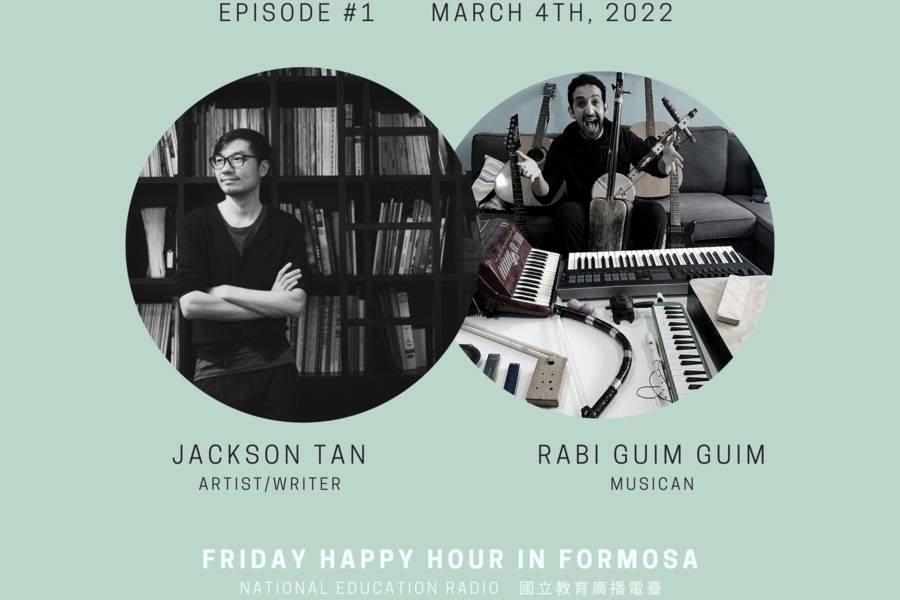 新加坡創意總監Jackson/摩洛哥音樂創作者Rabi *Jackson Tan Co-Founder and Creative Director of BLACK & Moroccan Musician Rabi 