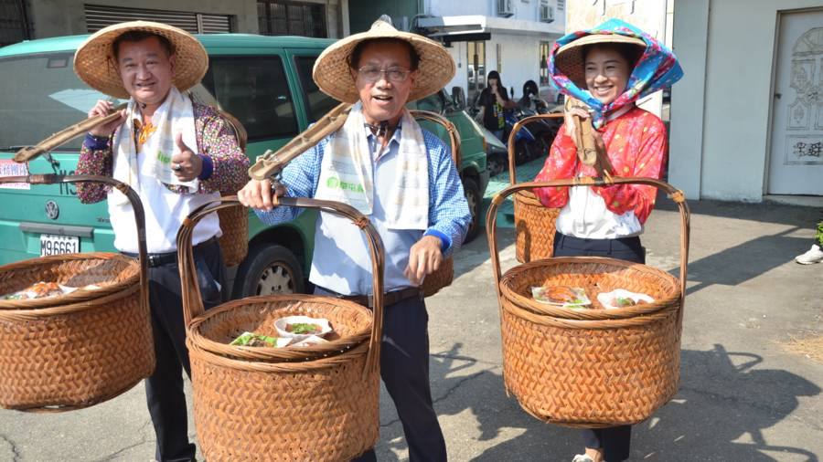 EP4-台灣米食與小吃｜餐桌遊寶島