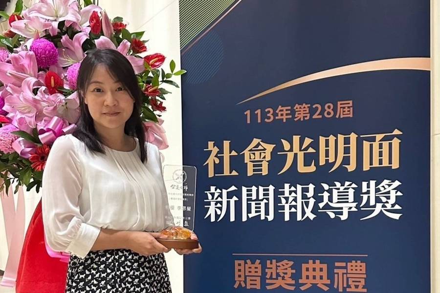 從漂流到重生－啟發生命新價值系列報導1