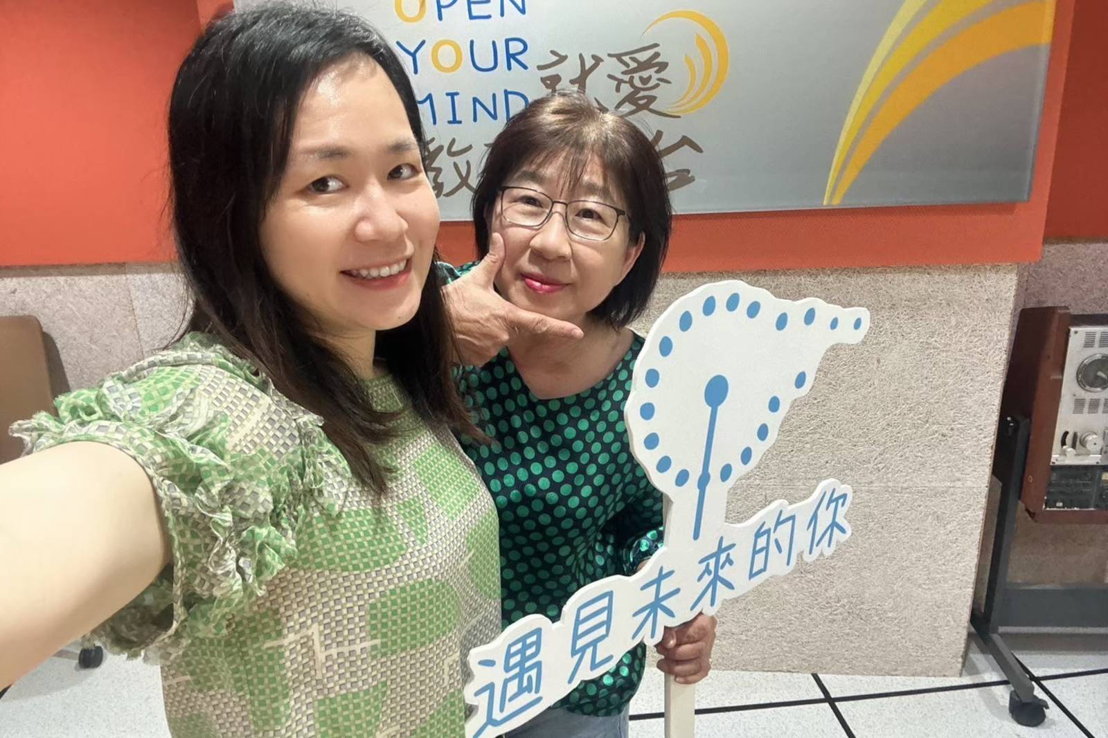 亦師亦友的高中老師 張美滿