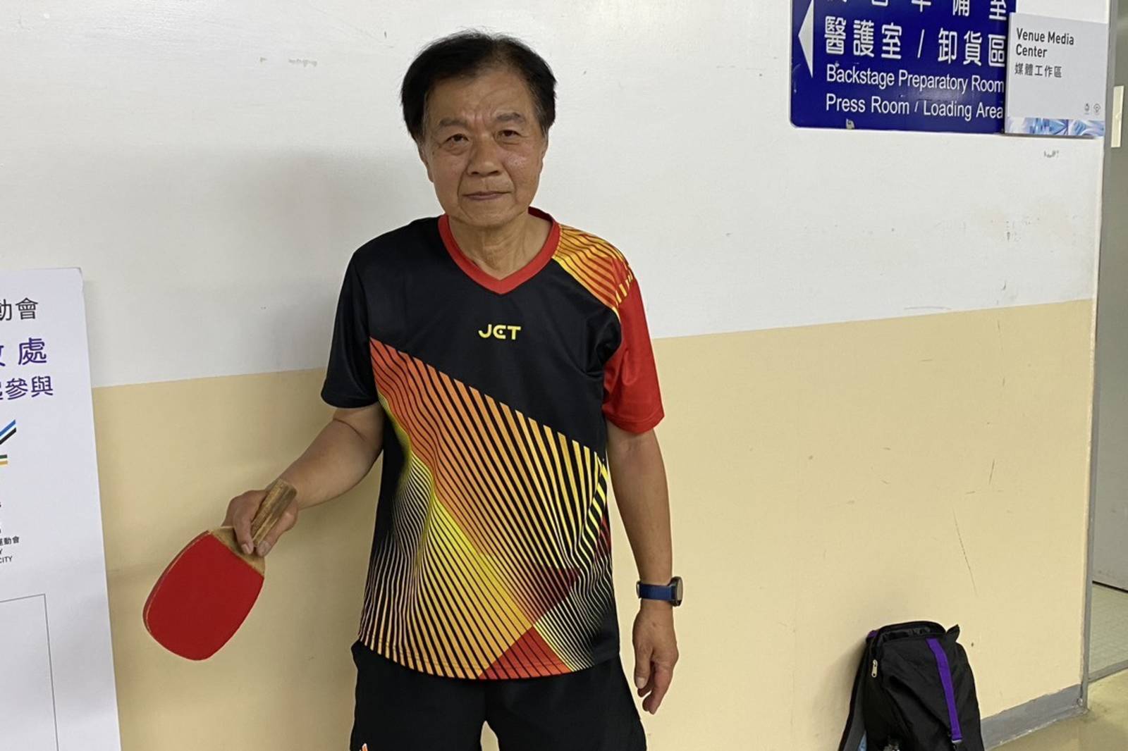不留遺憾 71歲楊能傑站上賽場