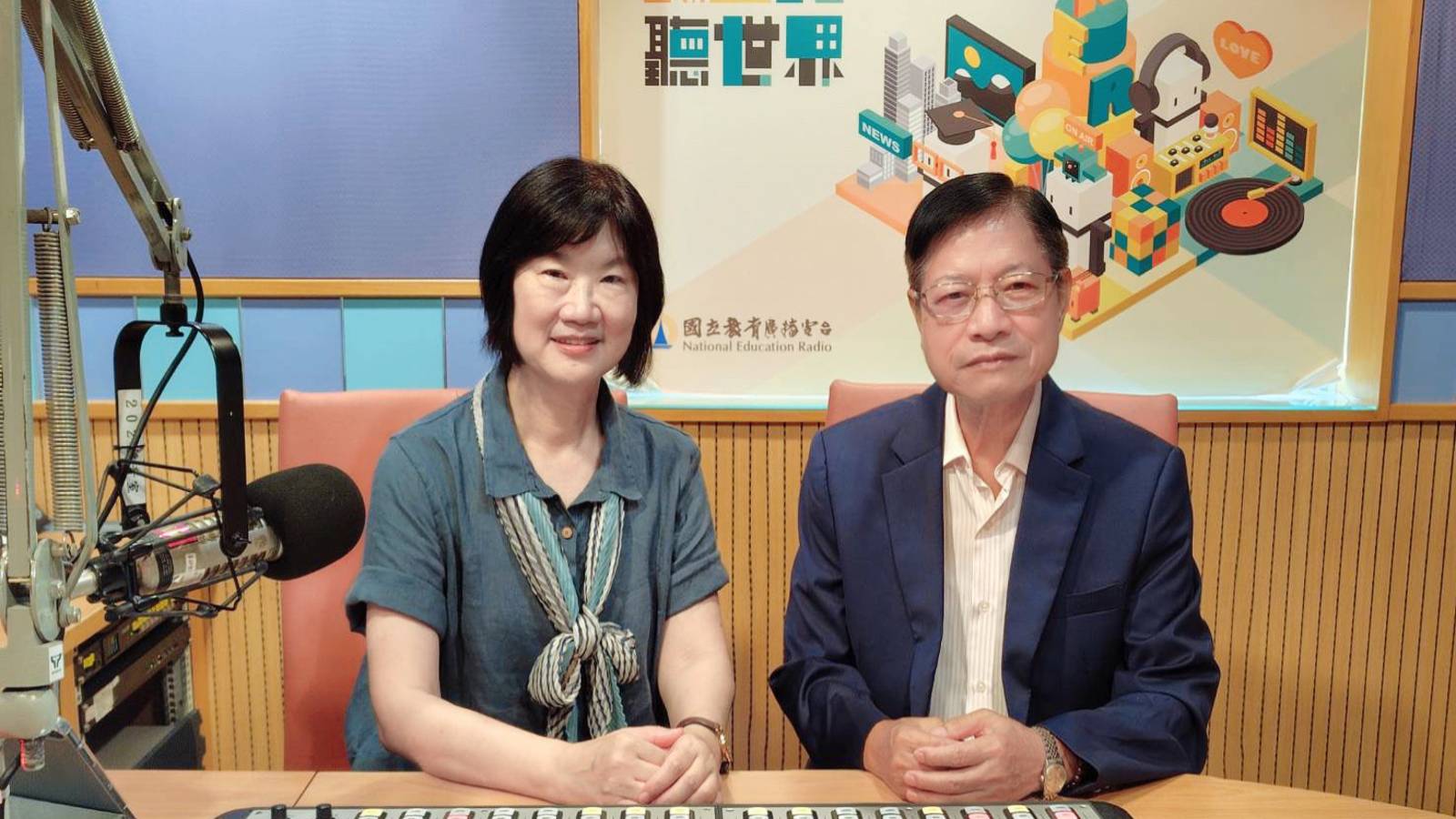 【宜居 守法 永續：用準則為未來定錨】