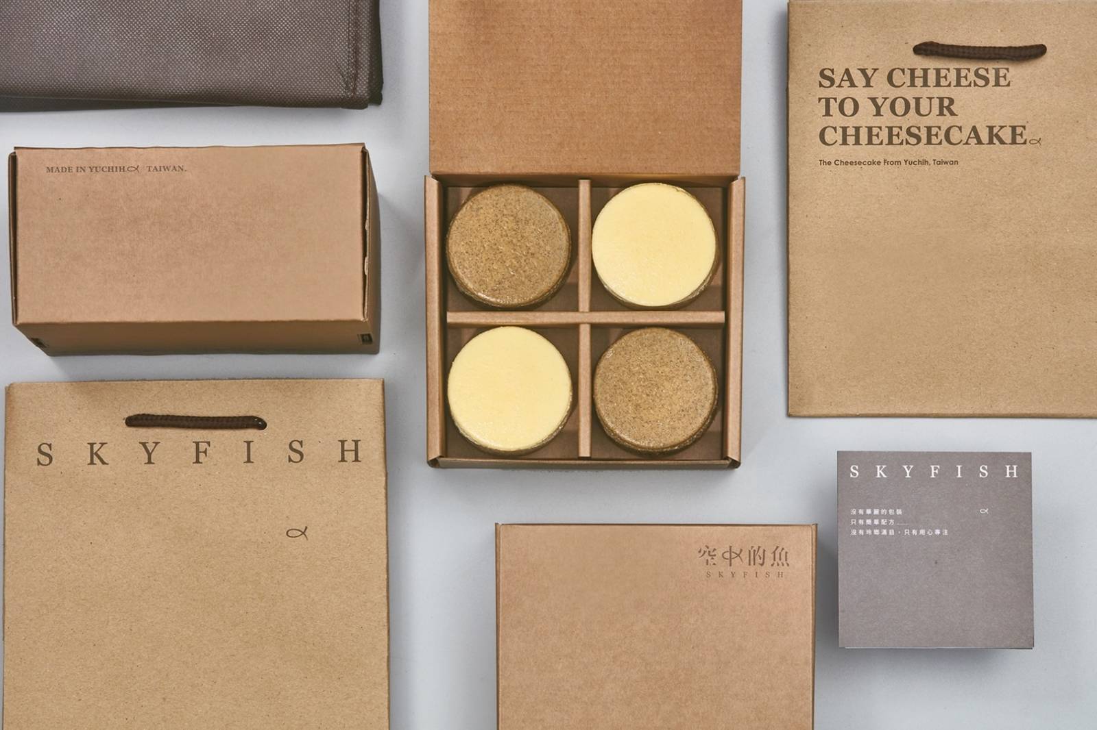 紅茶與乳酪的美麗邂逅