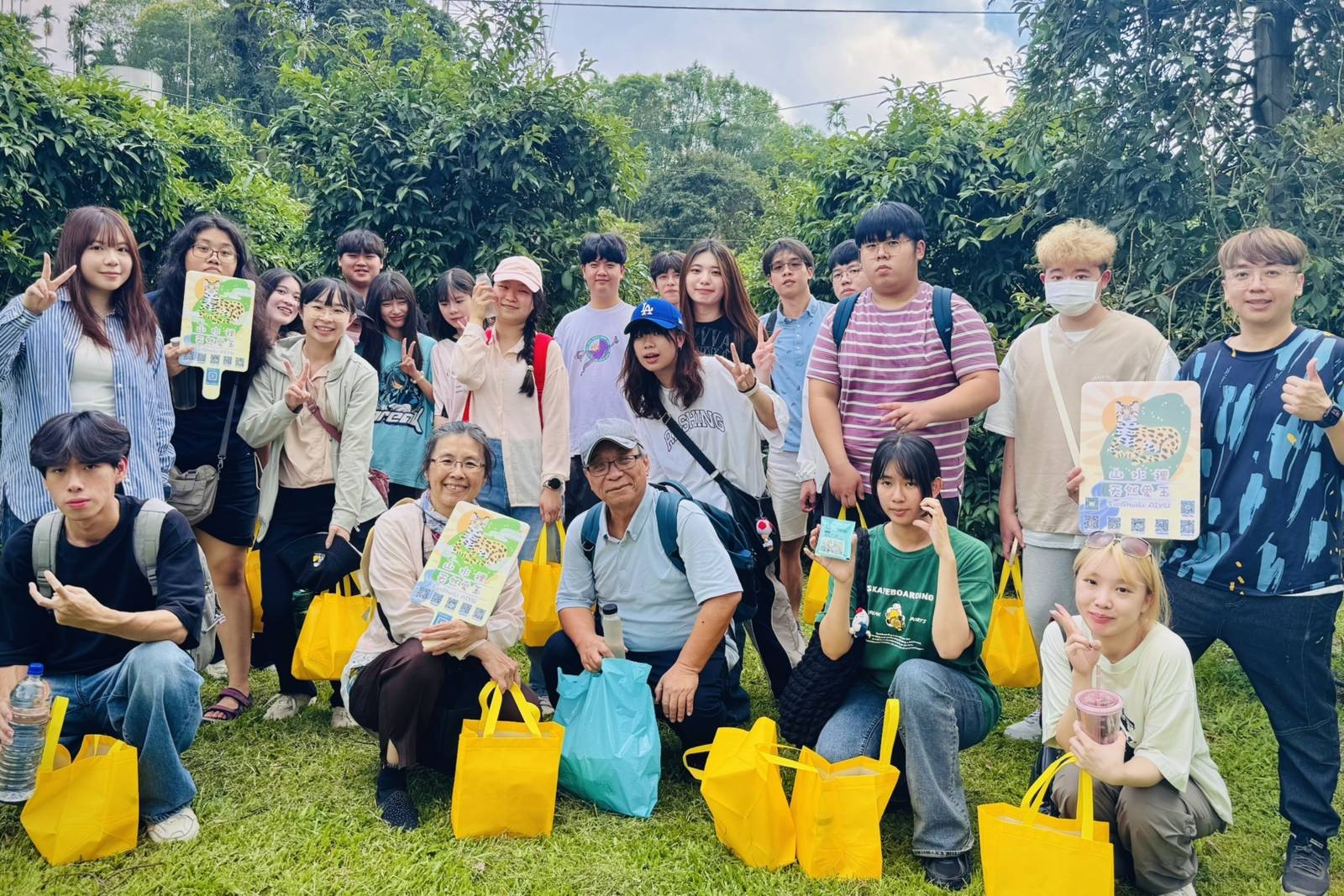 友善石虎有機愛玉 