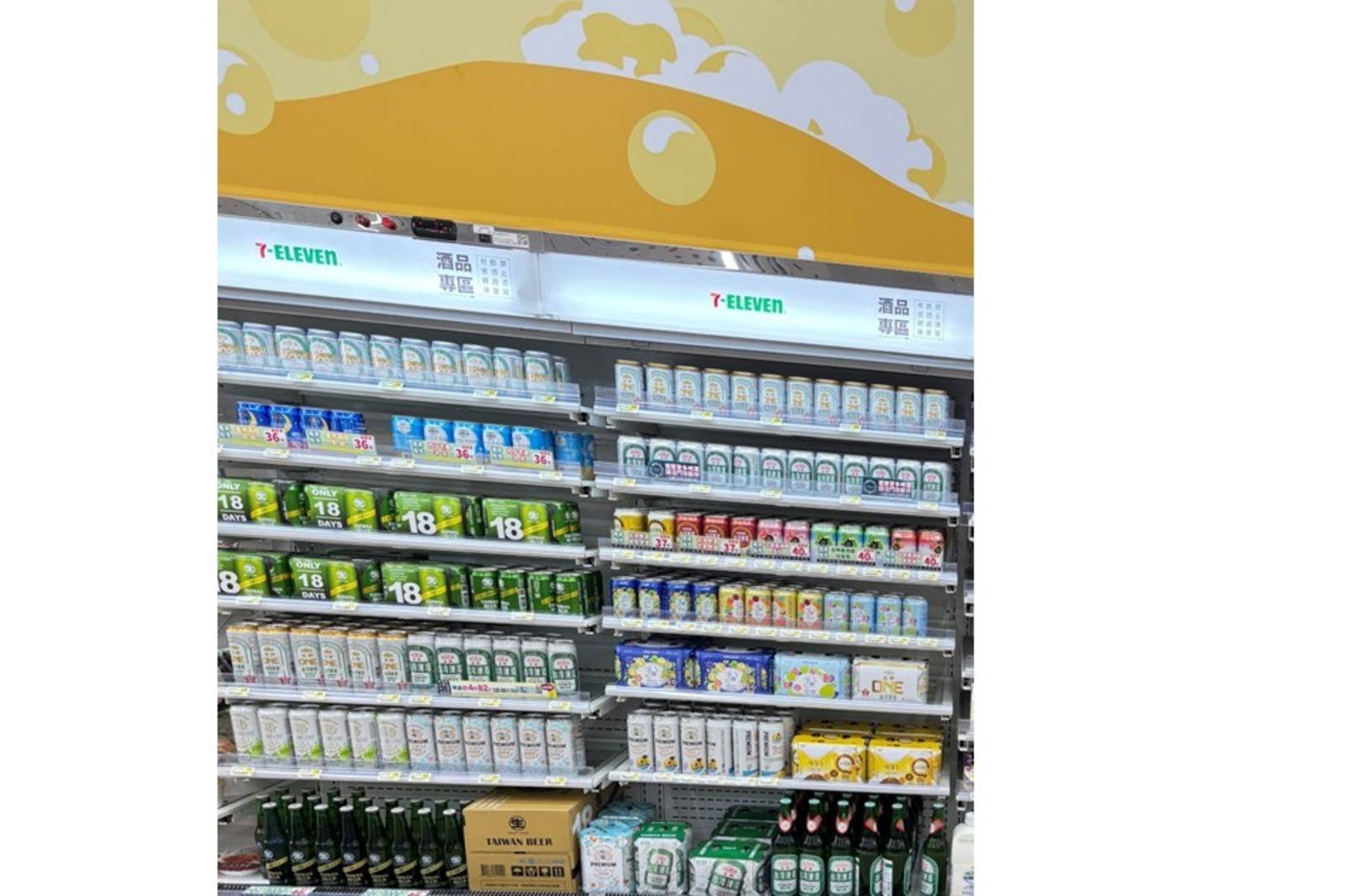 臺灣在地的啤酒好味道