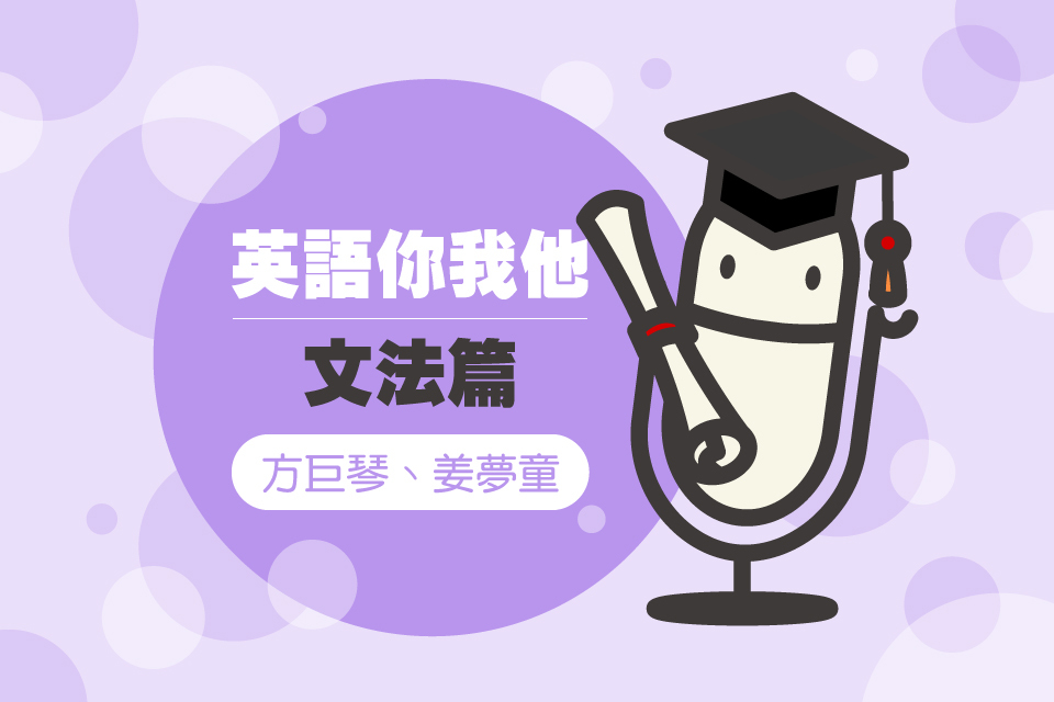 單集-封面