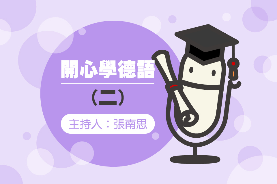 單集-封面