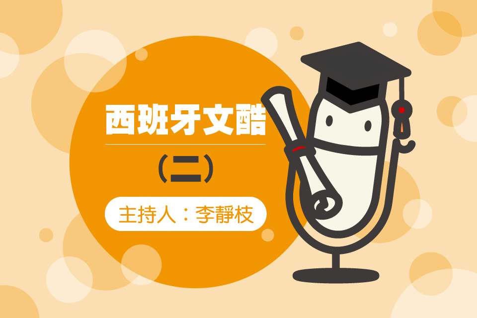 單集-封面