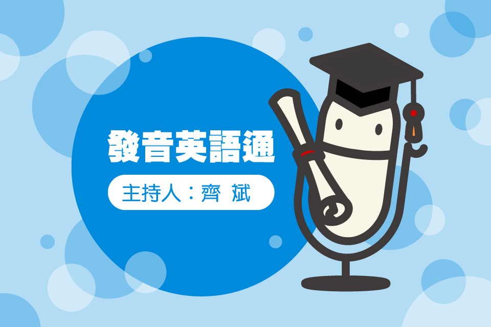 單集-封面