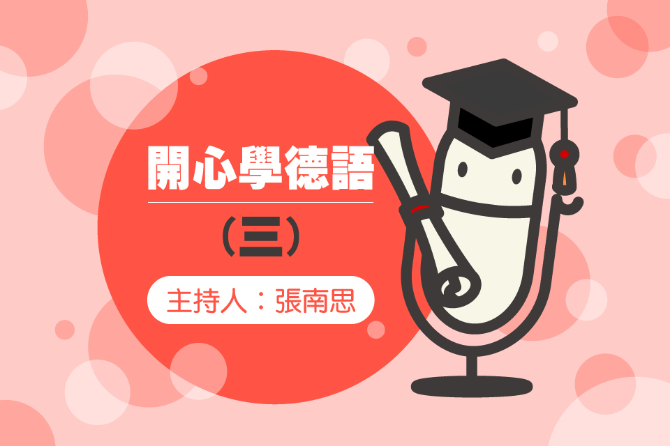 單集-封面