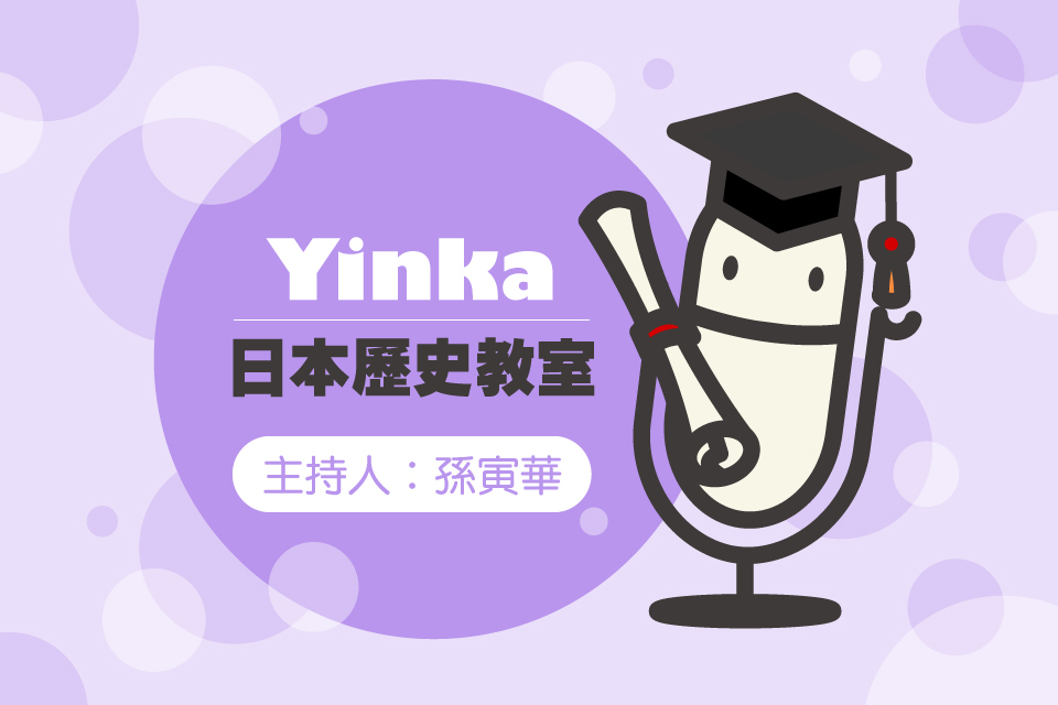 單集-封面