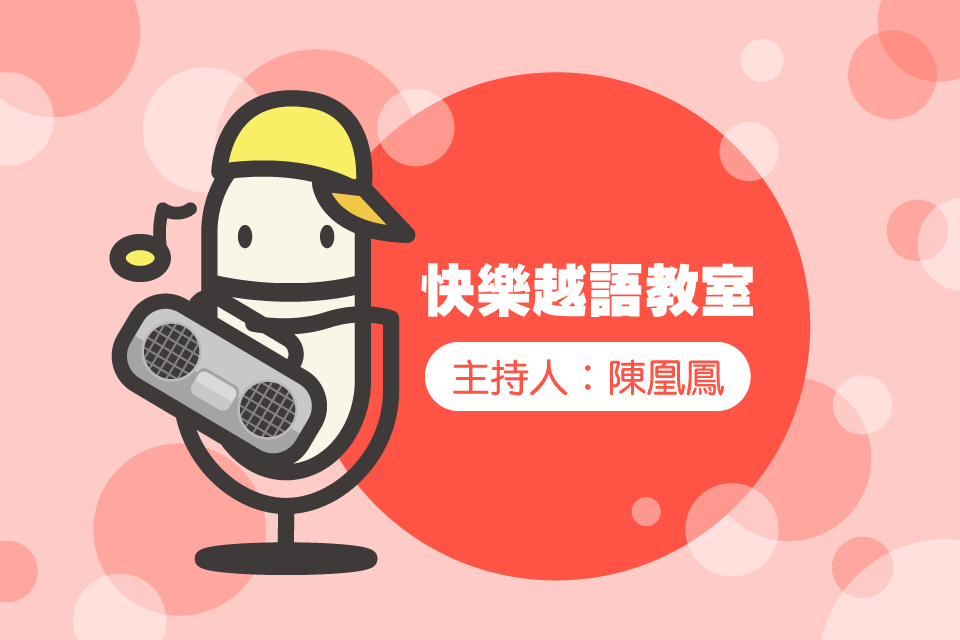 單集-封面
