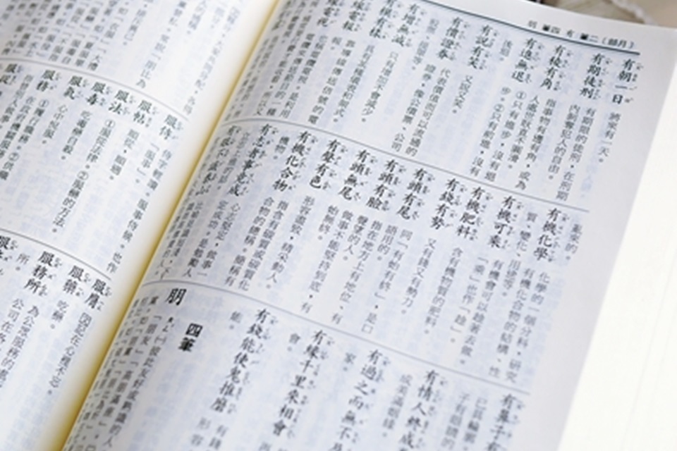 單集-封面