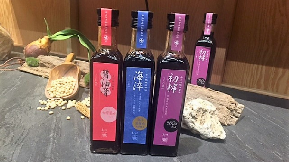 單集-封面