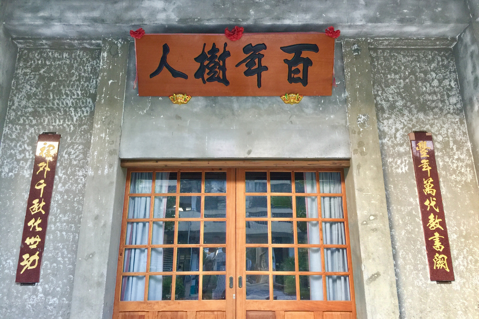 單集-封面