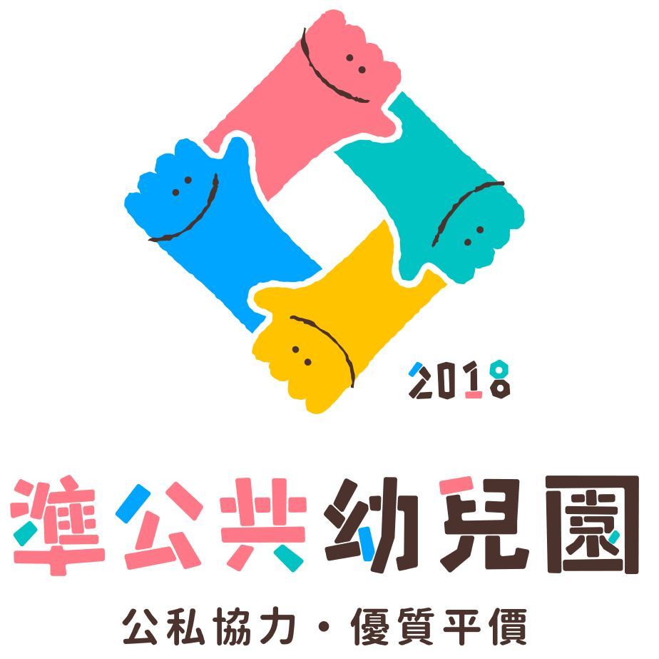 單集-封面