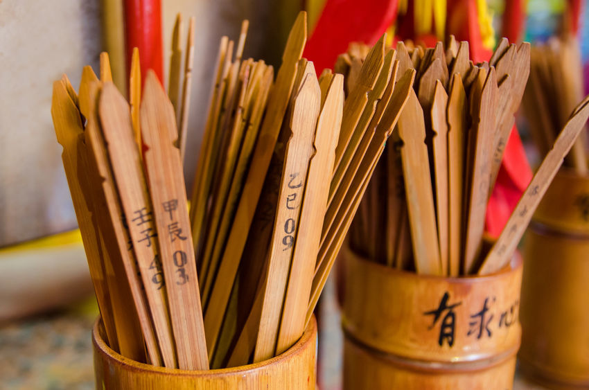 單集-封面