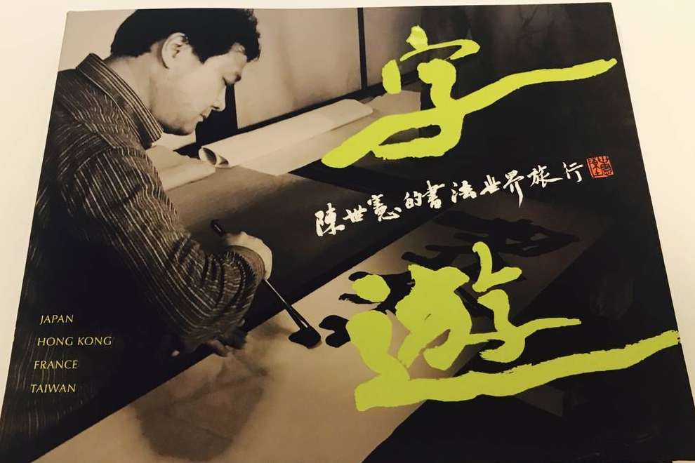 單集-封面