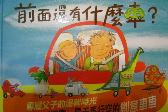 單集-封面