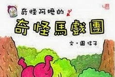 單集-封面