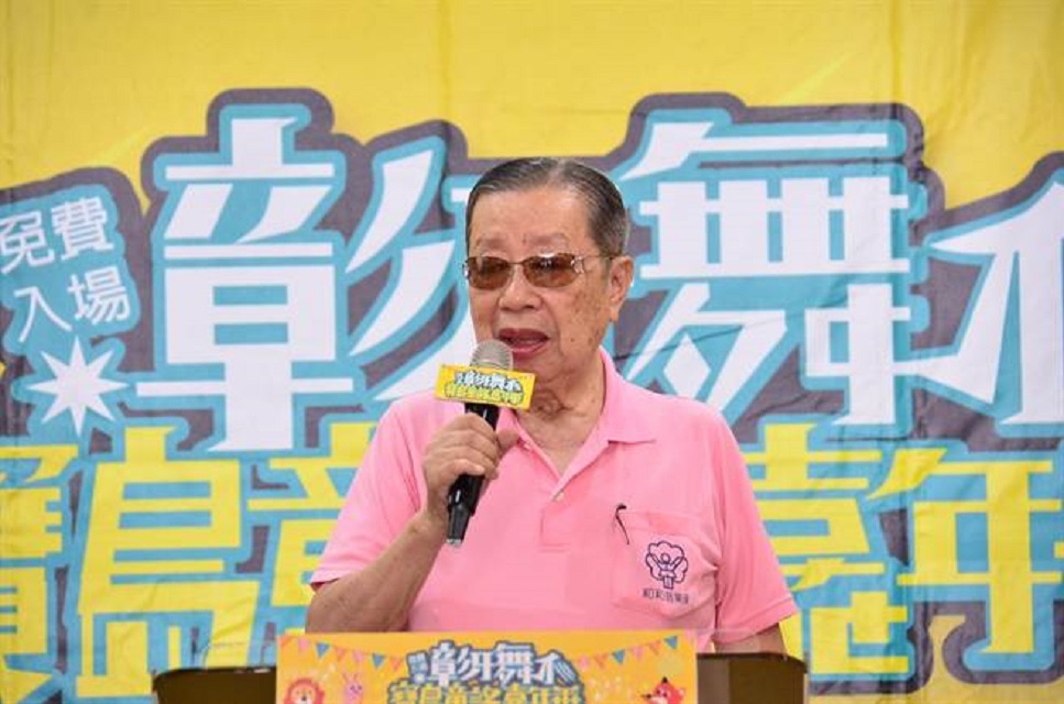 單集-封面