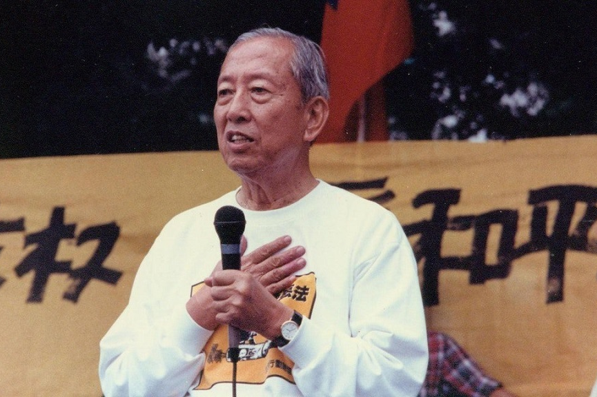 單集-封面
