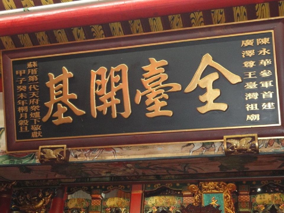 單集-封面