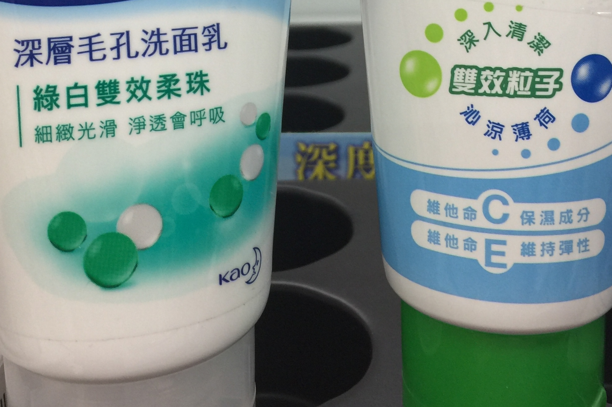 單集-封面
