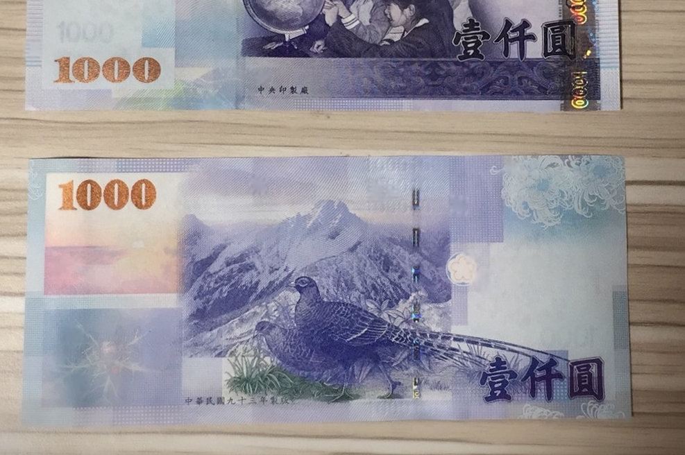 單集-封面