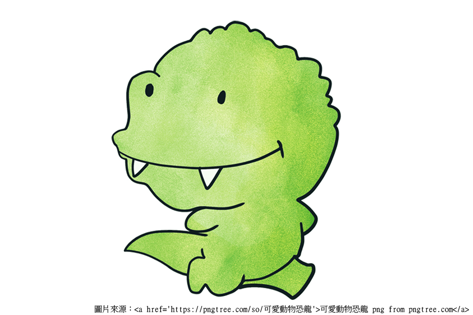 單集-封面