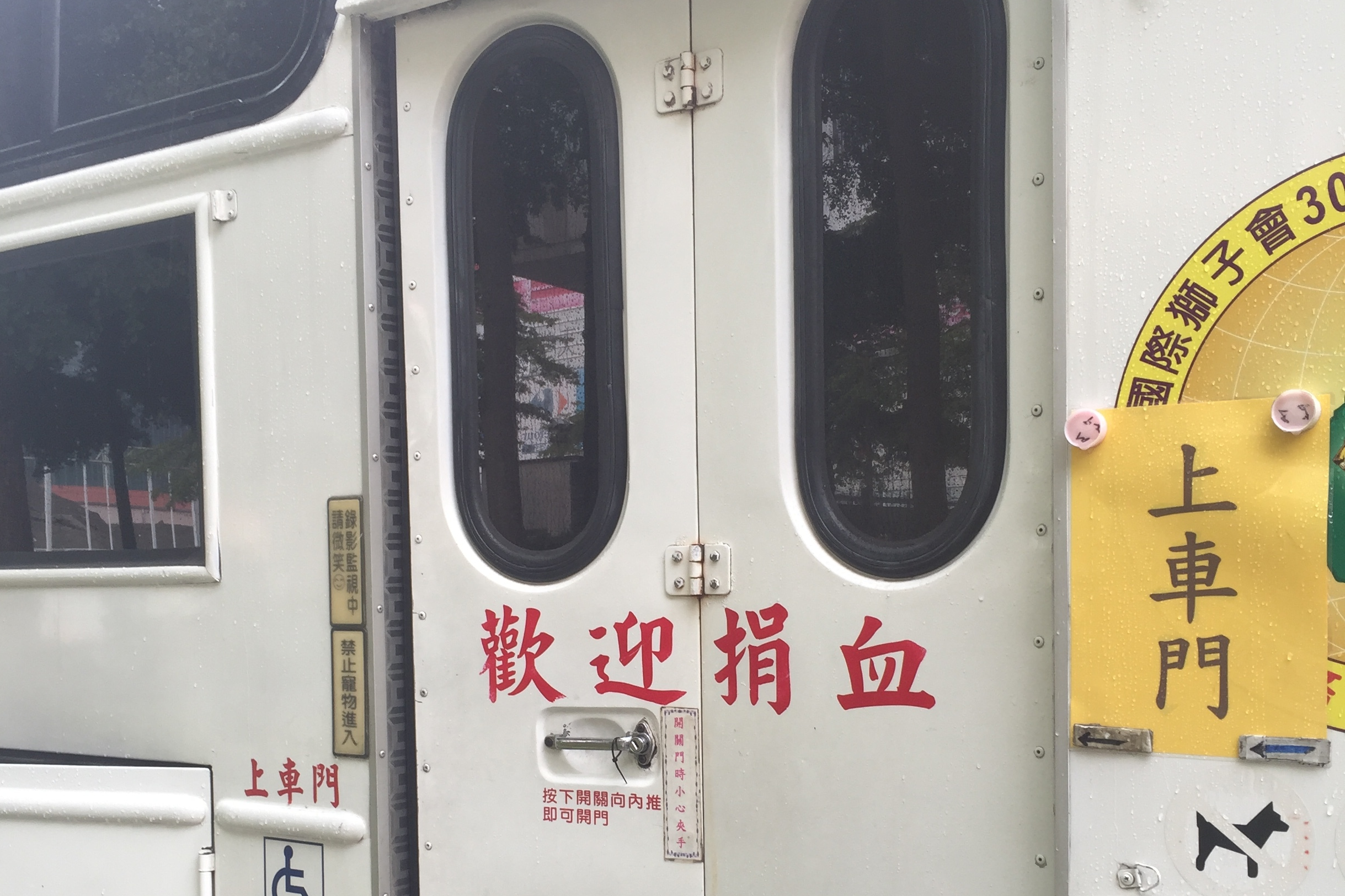 單集-封面