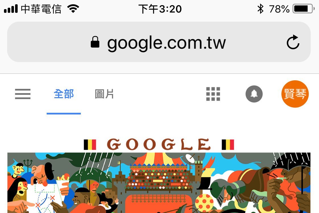 單集-封面