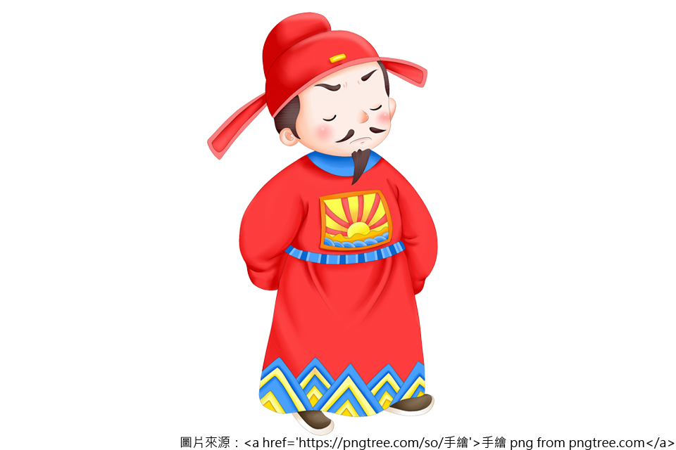 單集-封面