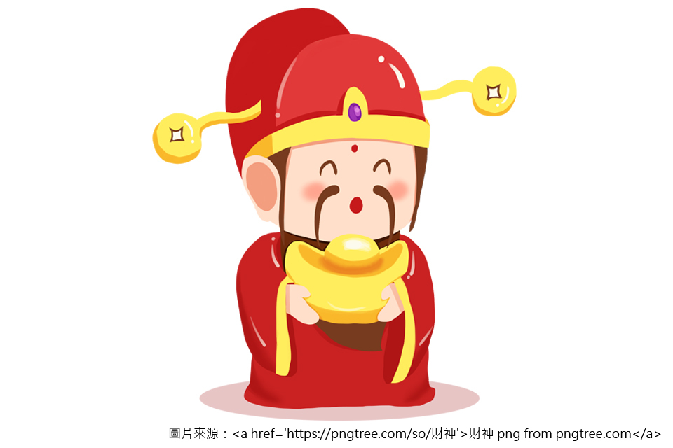 單集-封面